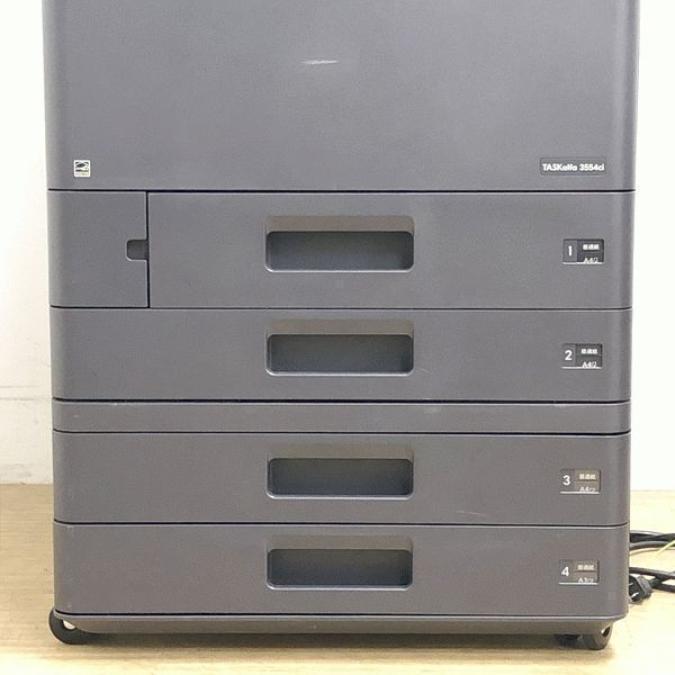 中古】TASKalfa TASKalfa 3554ci 京セラ/KYOCERA カラー複合機 中古】TASKalfa TASKalfa 3554ci 京セラ/KYOCERA カラー複合機