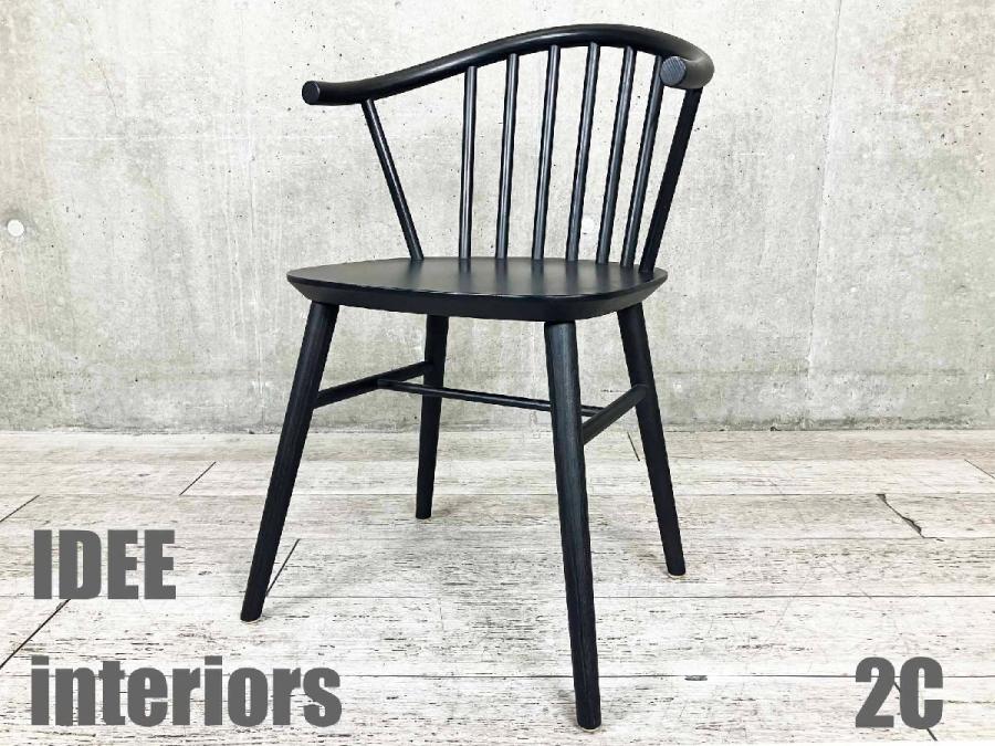 ２C)IDEE / イデー　FANTASTICO / ファンタスティコ　onda/ 波　ダイニングチェア　Tomoya Tabuchi / 田渕智也　ブラック　e interiors
                        その他シリーズ
                                    中古
            