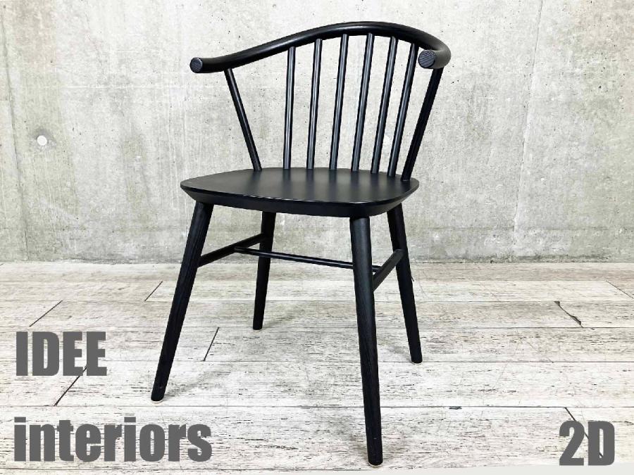 ２D）IDEE / イデー　FANTASTICO / ファンタスティコ　onda/ 波　ダイニングチェア　Tomoya Tabuchi / 田渕智也　ブラック　e interiors
                        その他シリーズ
                                    中古
            