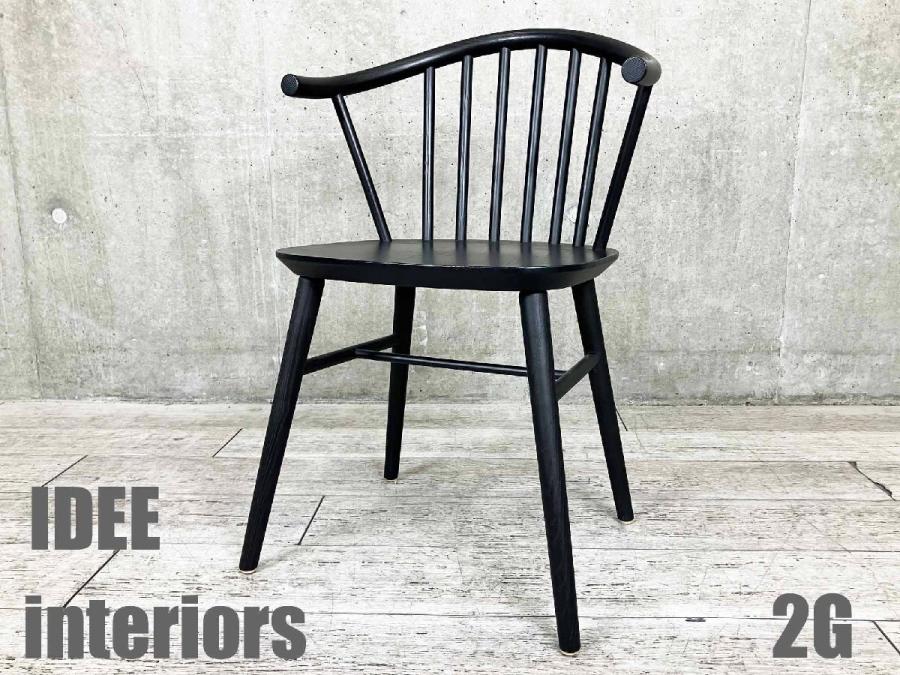 ２G）IDEE / イデー　FANTASTICO / ファンタスティコ　onda/ 波　ダイニングチェア　Tomoya Tabuchi / 田渕智也　ブラック　e interiors
                        その他シリーズ
                                    中古
            