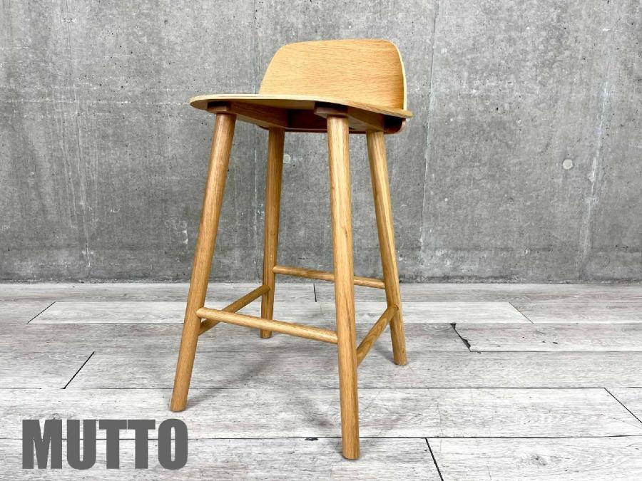 【展示品】MUUTO/ムート　NERD COUNTER STOOL / ナードカウンタースツール　オーク 北欧 ニューノルディック
                        その他シリーズ
                                    中古
            