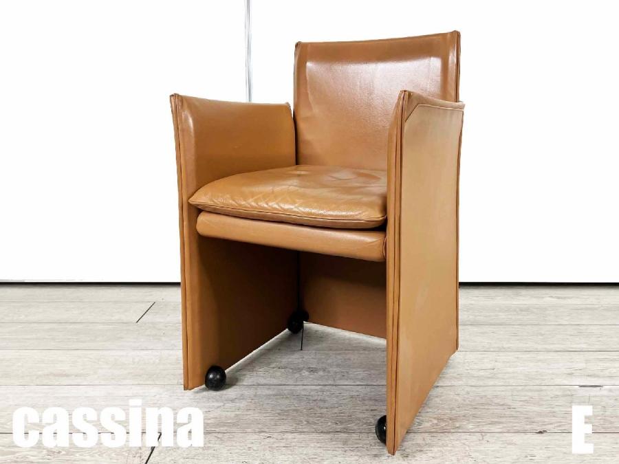 E）cassina/カッシーナ　401 BREAK/ブレーク アームチェア　マリオ・ベリニーニ　ブラウン　本革
                        その他シリーズ
                                    中古
            