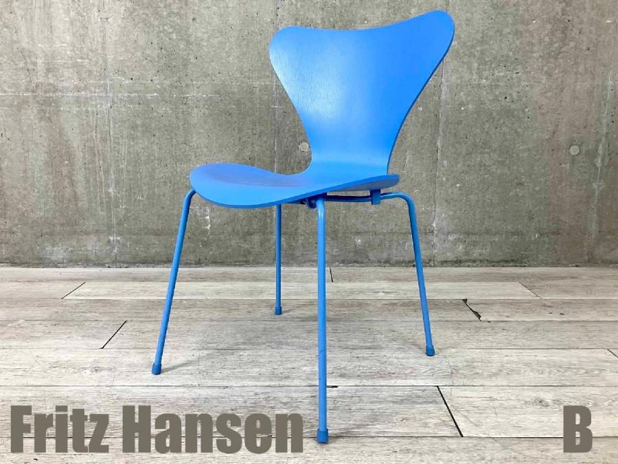 B)Fritz Hansen/フリッツハンセン　セブンチェア　トリエステブルー　北欧　ヤコブセン
                        セブンチェア
                                    中古
            