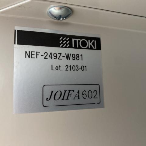 中古】無人インフォメーションカウンター NEF‐249Z-W981 イトーキ/ITOKI 受付カウンターその他 459441 - 中古 オフィス家具ならオフィスバスターズ