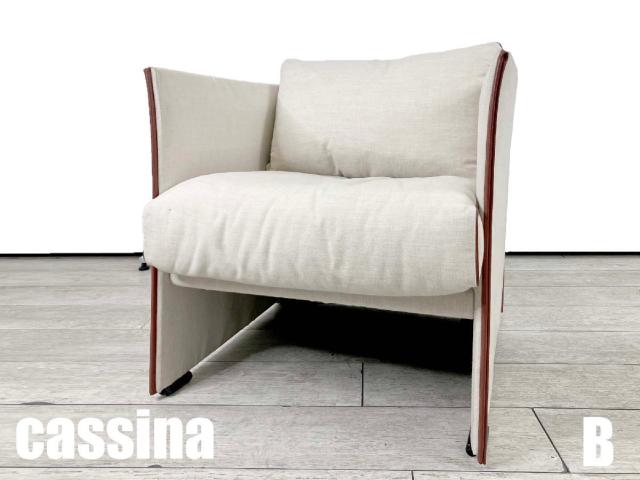 Cassina 放せ カッシーナ 403 TILBURY ソファ（3