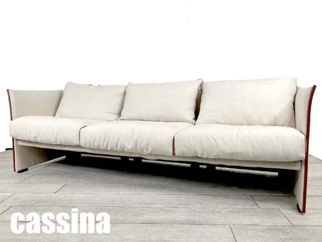 500円引きクーポン】 【美品】cassina カッシーナ ティルブリー ...