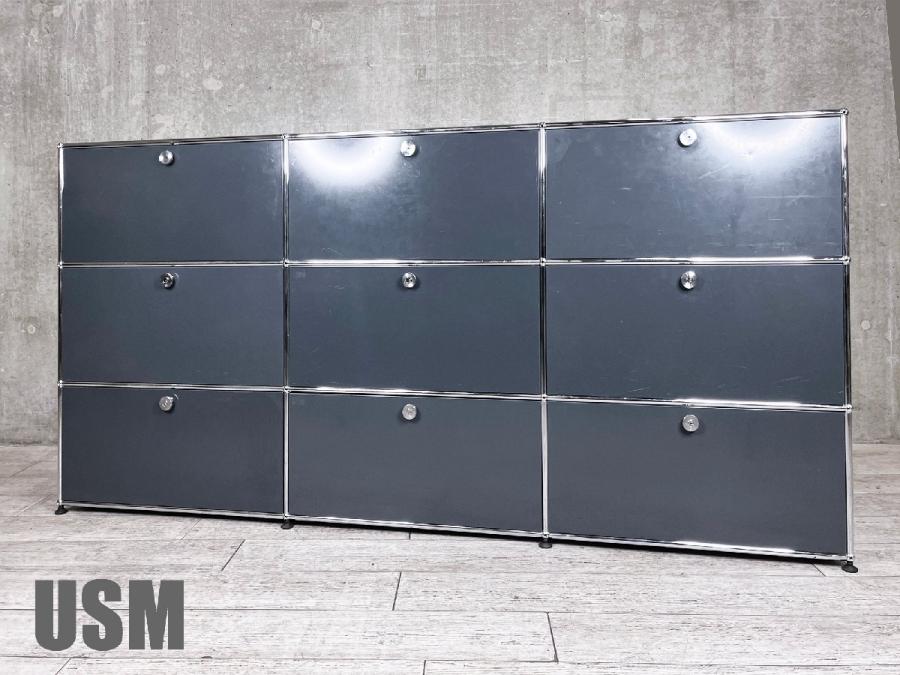 USMハラー　3列3段キャビネット　アントラサイト　モジュラーシステム
                        USMハラー キャビネット
                                    中古
            