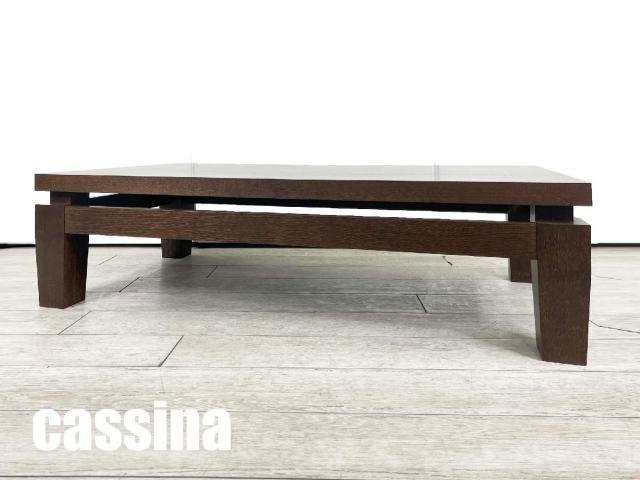 【中古】 Cassina/カッシーナ テーブルその他 460051