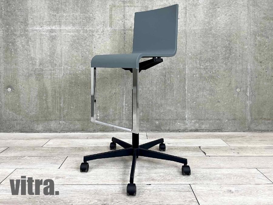vitra 04 ハイスツール　グレー vitra 04 ハイスツールグレー