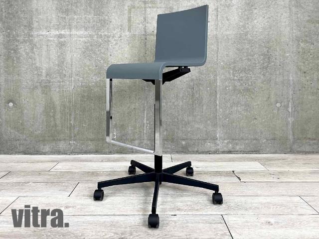 vitra/ヴィトラ　03 High Office Stool / ゼロスリーハイスツール　グレー　マールテン・ヴァン・セーヴェレン　ウレタンキャスター