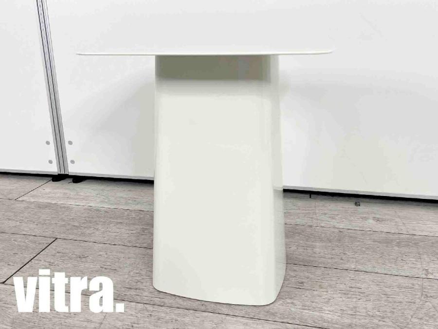 Vitra/ヴィトラ■メタル サイド テーブル　ミディアム　M　ホワイト Vitra/ヴィトラ□メタル サイド テーブルミディアムMホワイト