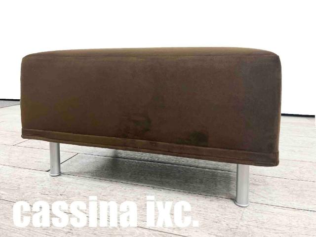 【中古】 Cassina/カッシーナ ソファー 460734