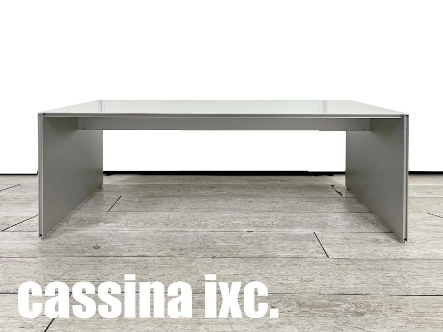 【中古】 Cassina/カッシーナ ミーティングテーブル（会議机） 460742