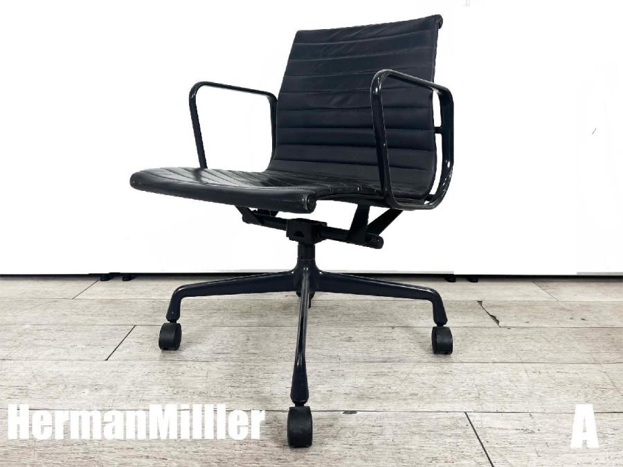 送料込み！Herman Miller ハーマンミラー　アルミナムチェア HermanMiller(ハーマンミラー)「イームズアルミナムグループ