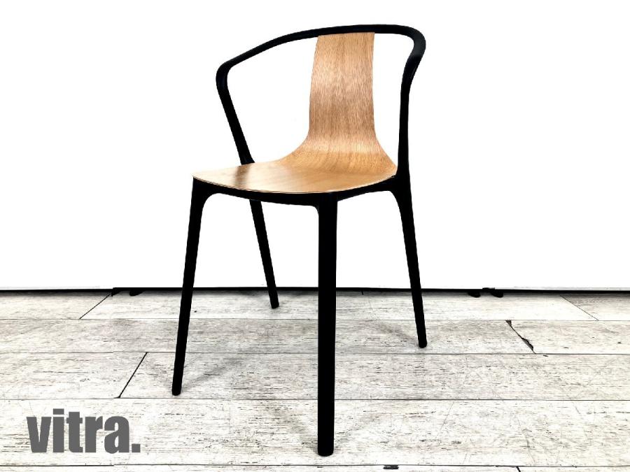 中古】ベルヴィル チェア vitra/ヴィトラ スタッキングチェア