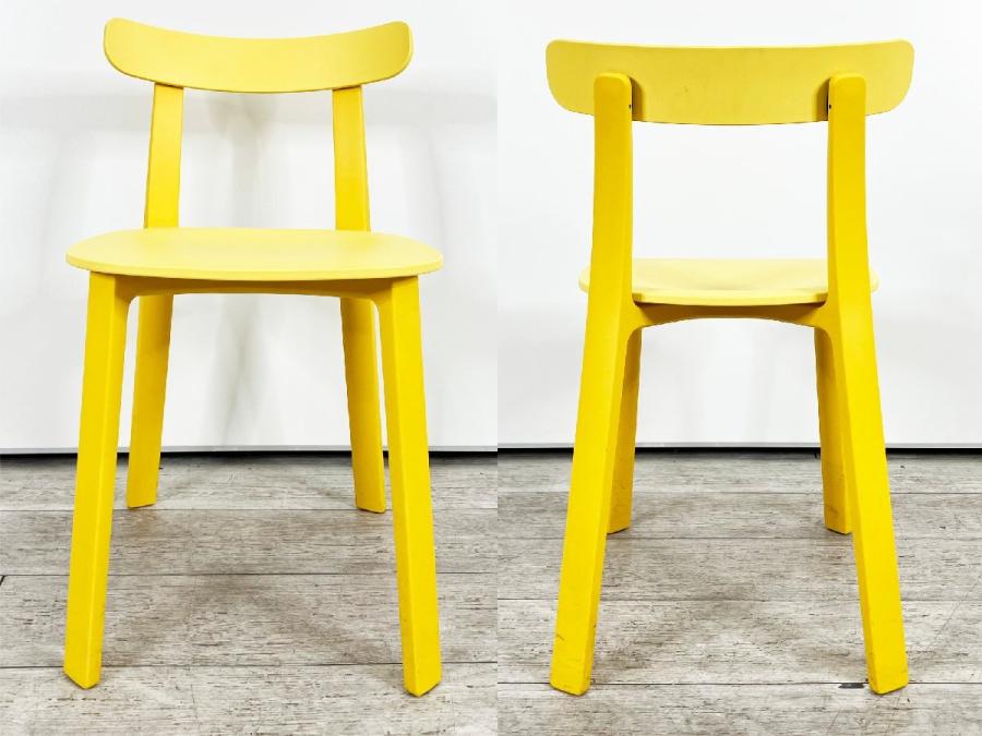 中古】オールプラスチックチェア vitra/ヴィトラ ミーティング