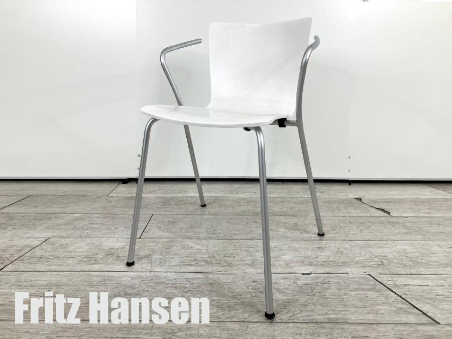 フリッツハンセン FRITZ HANSEN ヴィコデュオ　アーム VICODUO FRITZ HANSEN VICO DUO / フリッツ・ハンセン ヴィコデュオ