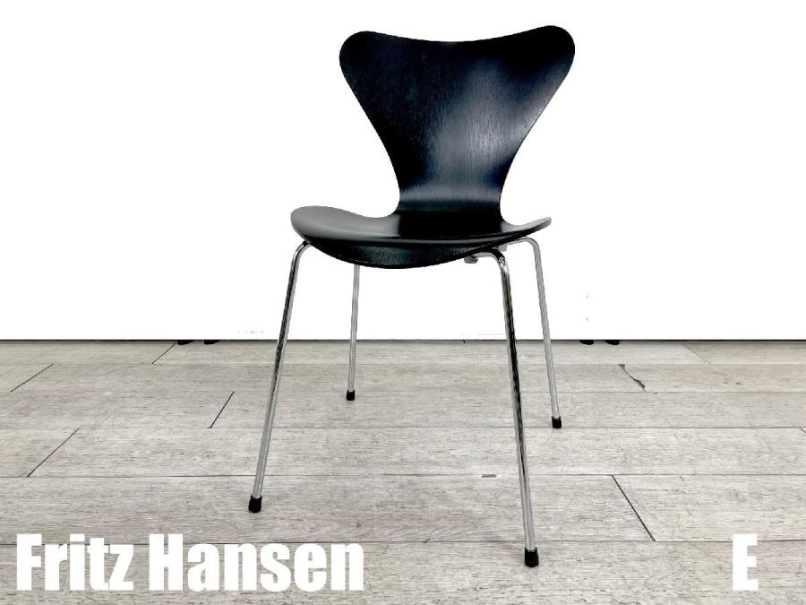 E)Fritz Hansen/フリッツハンセン　セブンチェア　ラッカーブラック　北欧　ヤコブセン
                        セブンチェア
                                    中古
            