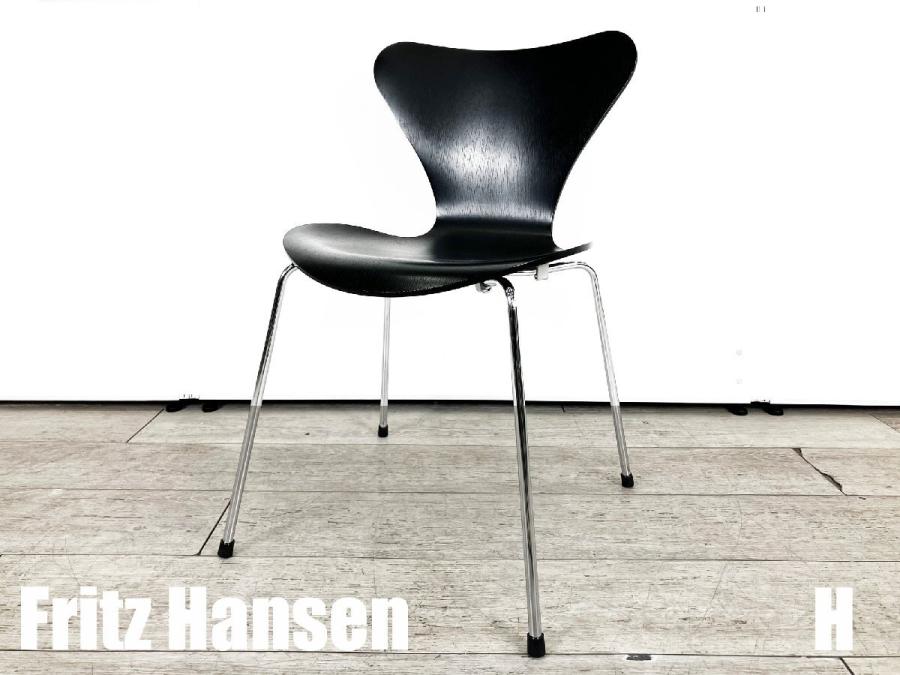 H)Fritz Hansen/フリッツハンセン　セブンチェア　ラッカーブラック　北欧　ヤコブセン
                        セブンチェア
                                    中古
            