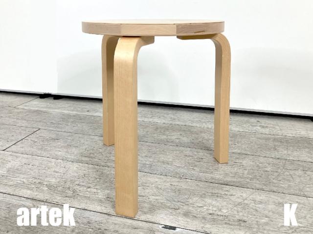 限定品 artek アルテック スツール stool60 フォレストグリーン