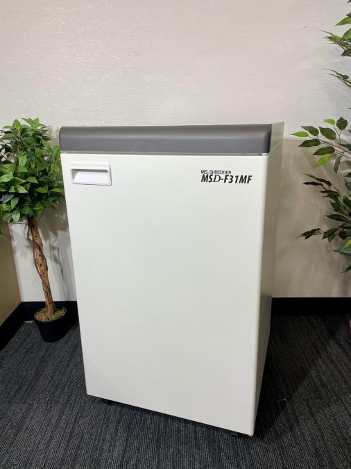 ★限定1台★　メーカー定価98万円　大人気　明光商会製　MSDシリーズ　MSD-F31MF　～ハイセキュリティにこだわった極小細断モデル～　九州　福岡　オフィス家具　中古シュレッダー
                        MSDシリーズ
                                    中古
            