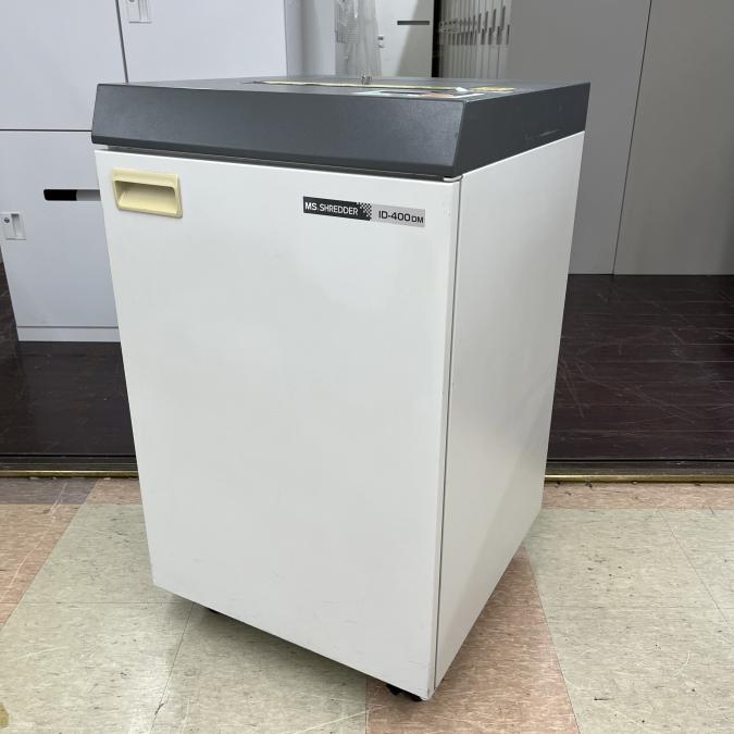 【限定１台 明光商会のシュレッダー！】明光商会　ID-400DM　シュレッダー　裁断機　書類　個人情報　中古オフィス家具　福岡　九州
                        IDシリーズ
                                    中古
            