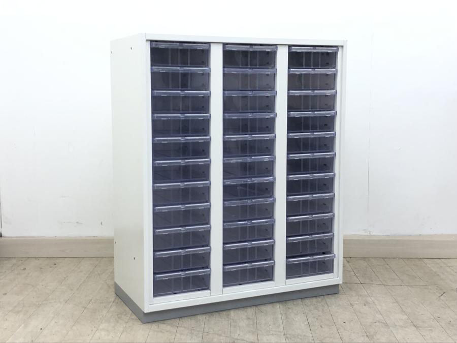 【中古】L6 プラス/PLUS ローキャビネット／クリスタルトレー 462112 - 中古オフィス家具ならオフィスバスターズ