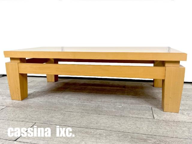 中古】 Cassina/カッシーナ ミーティングテーブル（会議机） 462454 - 中古オフィス家具ならオフィスバスターズ