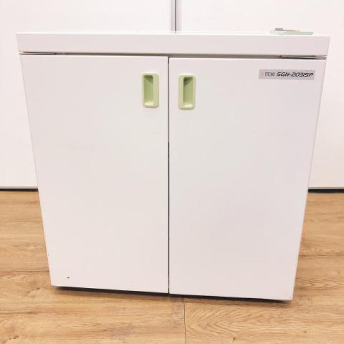 【1台限定】【在庫入替品】シュレッダー　収納　整理　裁断　セキュリティー　イトーキ　ＳＧＮ－２０３１ＳＰ オフィスバスターズ　梅田本店
                        SG シュレッダー
                                    中古
            