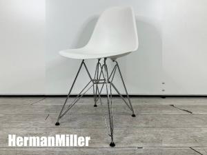 HermanMille/ハーマンミラー　イームズ サイドシェルチェア　DSR　ホワイト　エッフェルベース