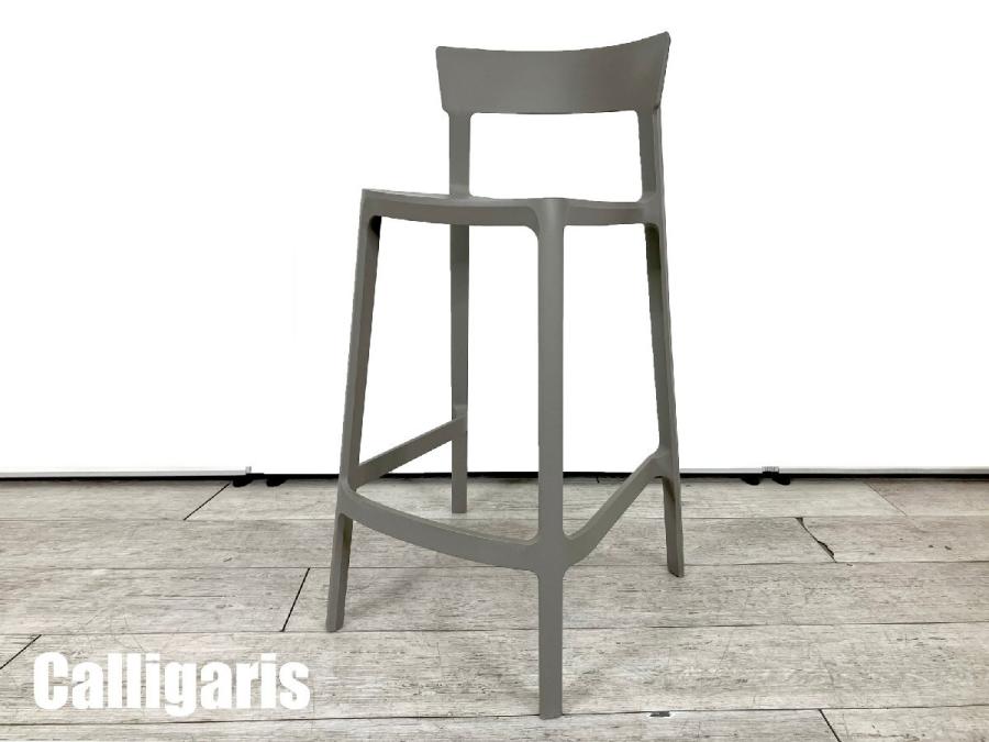 Calligaris / カリガリス 　スキン ハイチェア　グレー　イタリア　参考定価¥34,870　SH650
                        その他シリーズ
                                    中古
            