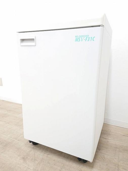 【定価約40万円】【最大裁断枚数25枚の人気シュレッダーの入荷です】■明光商会　シュレッダー　MSV-F31C
                        MSVシリーズ
                                    中古
            