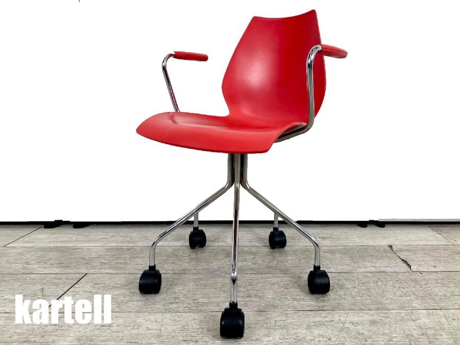 Kartell カルテル マウイチェア アーム キャスター付 レッド