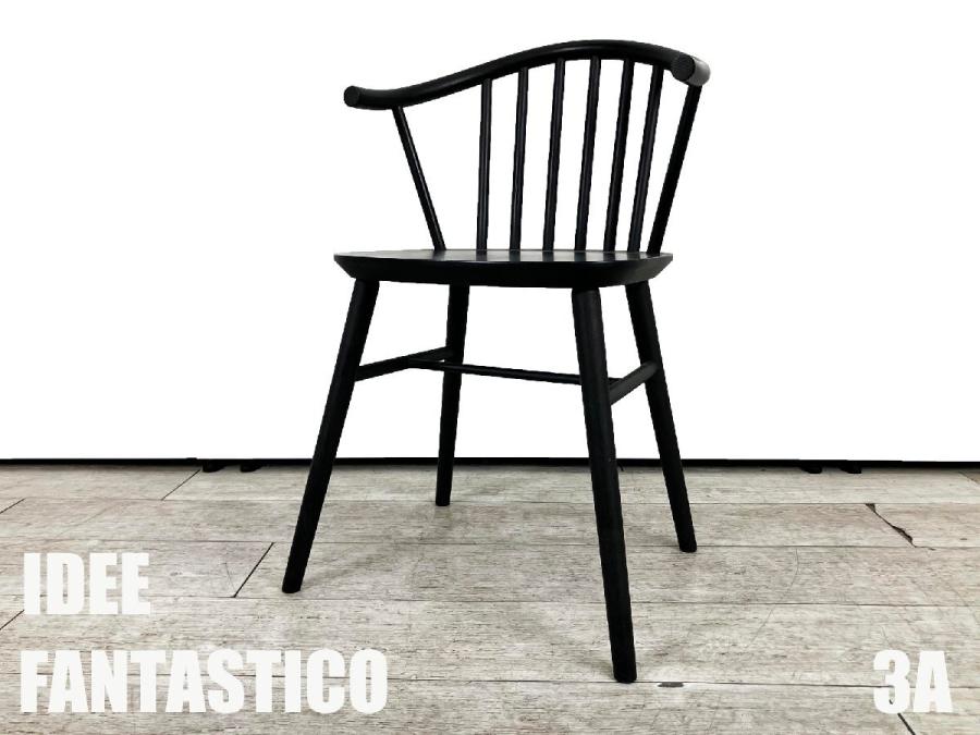 3A）IDEE / イデー　FANTASTICO / ファンタスティコ　onda/ 波　ダイニングチェア　Tomoya Tabuchi / 田渕智也　ブラック　e interiors
                        その他シリーズ
                                    中古
            