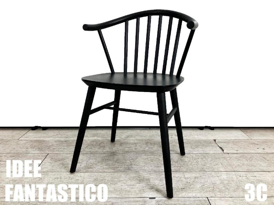 3C）IDEE / イデー　FANTASTICO / ファンタスティコ　onda/ 波　ダイニングチェア　Tomoya Tabuchi / 田渕智也　ブラック　e interiors
                        その他シリーズ
                                    中古
            