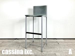 A)Cassina ixc / カッシーナ イクスシー　LIMA / リマ カウンターチェア　ハイチェア　ティト・アニョーリ