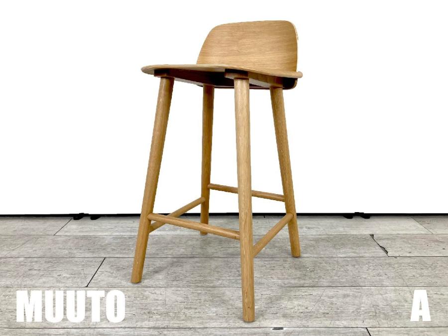 【展示品】A)MUUTO/ムート　NERD COUNTER STOOL / ナードカウンタースツール　オーク　北欧　ニューノルディック
                        その他シリーズ
                                    中古
            