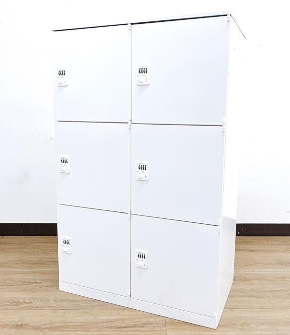 【在庫入替セール品（本在庫限定価格）】 ■【フレキシブルな働き方に対応！鍵の持ち運び要らずで便利に使える！】■オカムラ製　レクトラインシリーズ　6人用パーソナルロッカー　ダイヤル錠タイプ　天板付　ホワイト
                        レクトラインロッカー
                                    中古
            