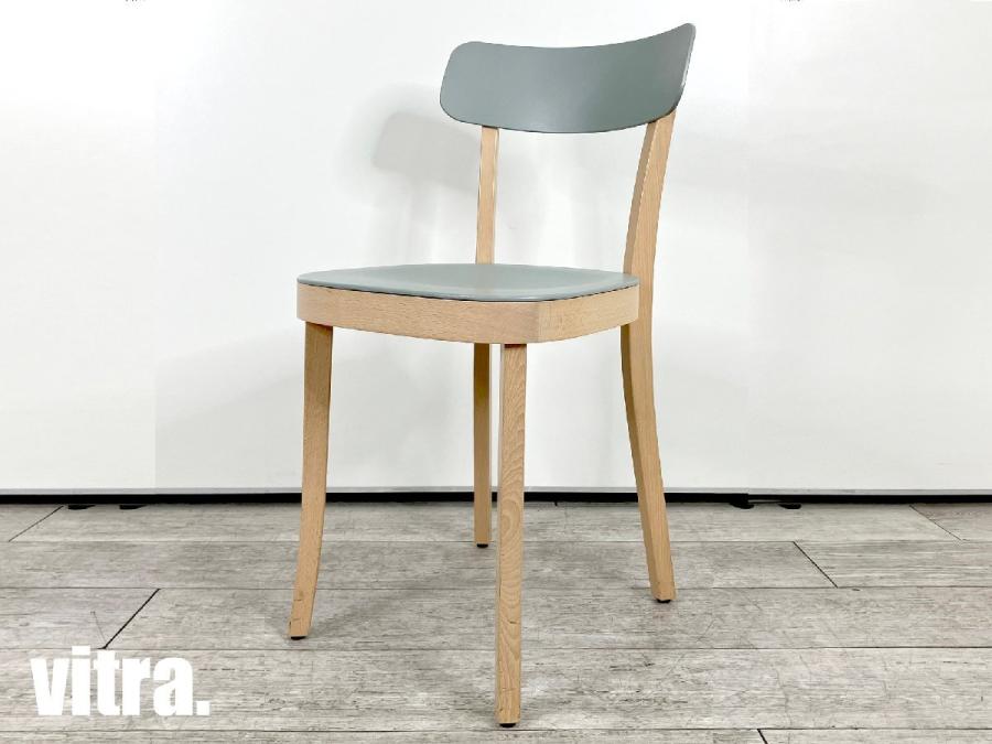ヴィトラ(VITRA) Basel Chair グリーン×ブラック 一脚 北欧 薄かっ
