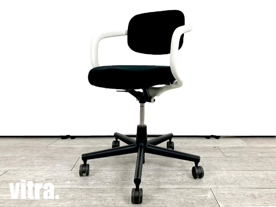 【中古】 vitra/ヴィトラ 肘付ローバックチェア 466412