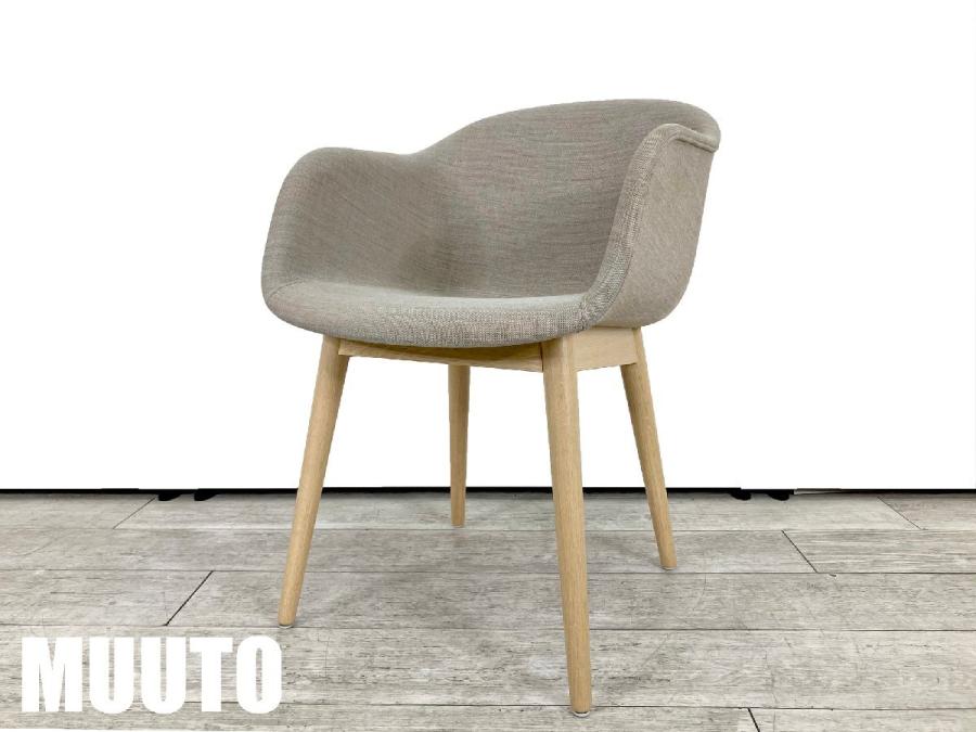 【展示品】MUUTO/ムート　FIBER ARM CHAIR / ファイバーアームチェア ウッドベース　北欧　ファブリック　グレー系
                        その他シリーズ
                                    中古
            
