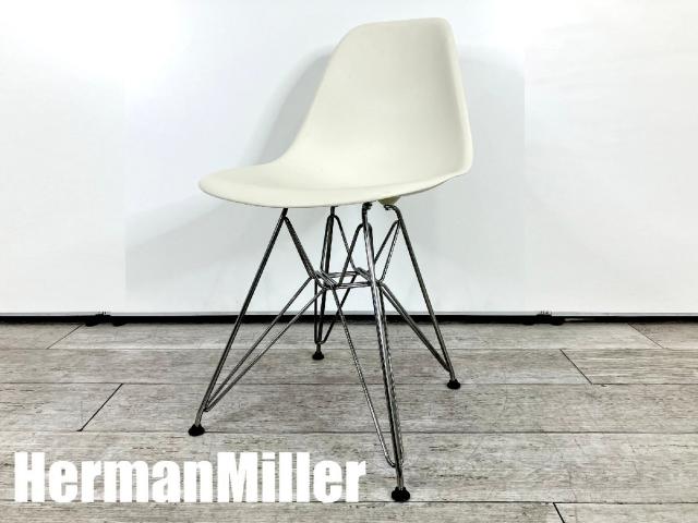 【中古】イームズシェル Herman Miller/ハーマンミラー ミーティングチェア 466687