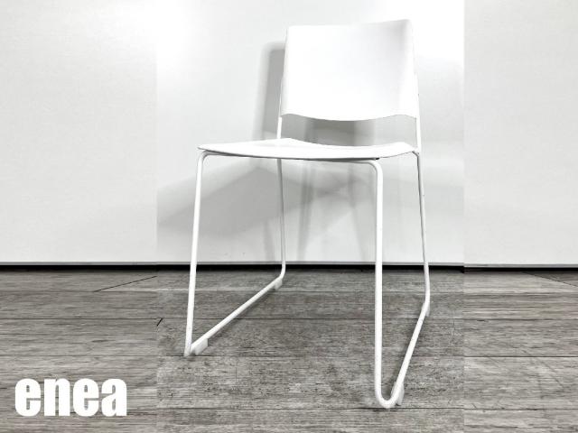 enea/エネア　Ema Chair / エマチェア　ホワイト　Lievore Altherr Molina / エヴォレ アルテール モリーナ　スペイン製