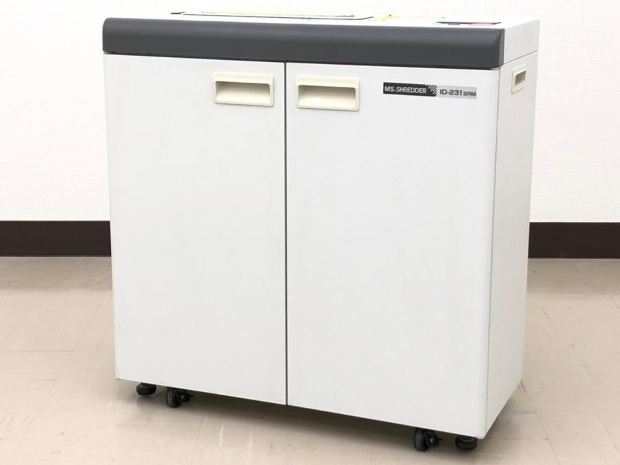 【在庫入替セール】【１台入荷！】【小さいけどパワフル】明光商会　MS-ID231SRM　長方形タイプ　最大26枚裁断可能　福岡【天神ビッグバン】【天神BBB】【博多コネクティッド】【博多コネクティッドボーナス】
                        IDシリーズ
                                    中古
            