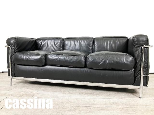 中古】 Cassina/カッシーナ ソファー 468379 - 中古オフィス家具ならオフィスバスターズ