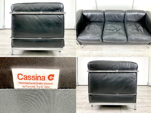 【中古】 Cassina/カッシーナ ソファー 468379