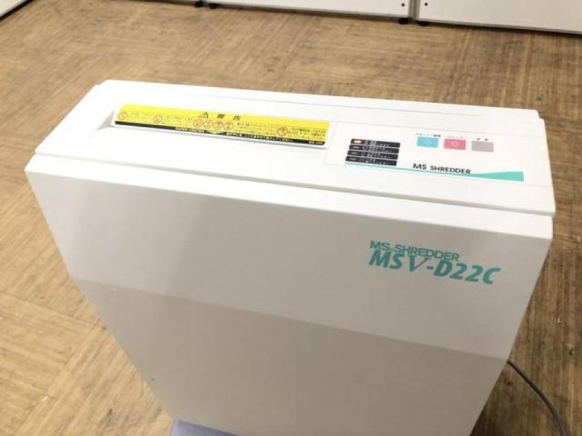 中古】MSVシリーズ MSV-D22C 明光商会 シュレッダー 468755 - 中古オフィス家具ならオフィスバスターズ