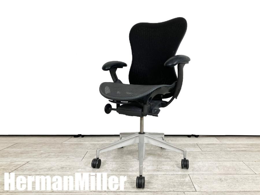 Herman Miller/ハーマンミラー ミラチェア　肘付 中古】ミラアーム Herman Miller/ハーマンミラー 肘付ハイバック