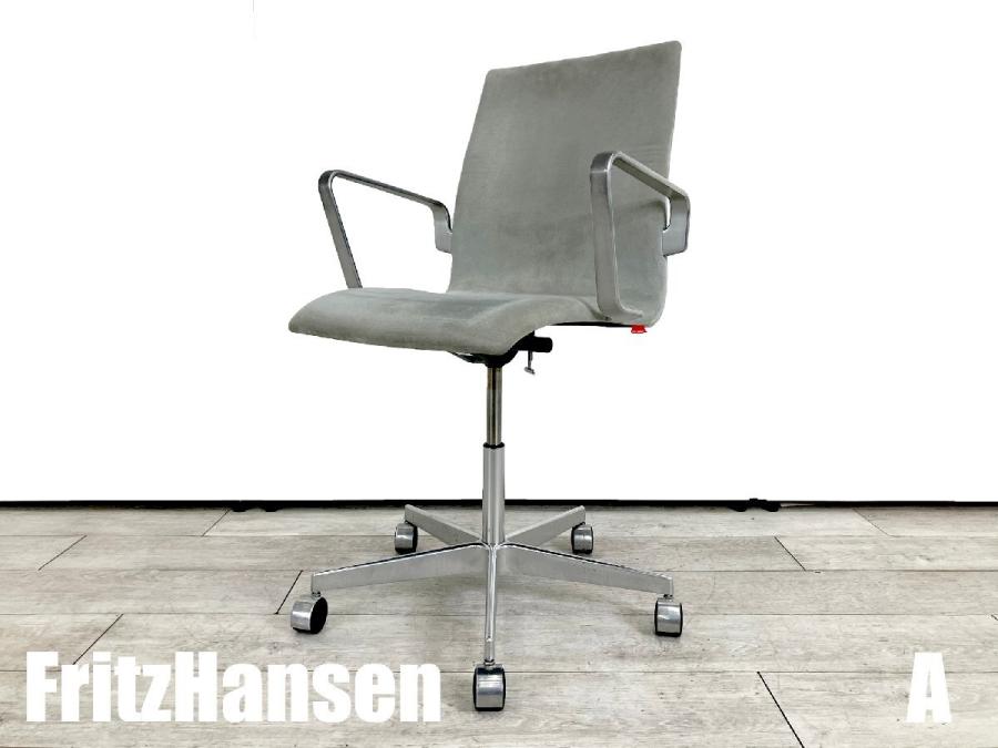 A)Fritz Hansen/フリッツハンセン　オックスフォードアームチェア ローバック　北欧　ヤコブセン　グレー
                        その他シリーズ
                                    中古
            