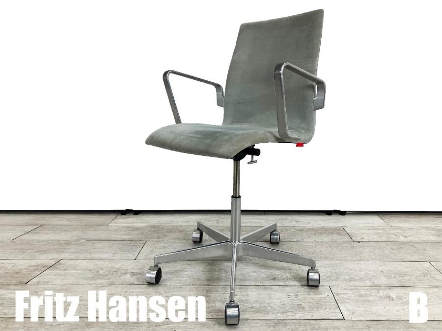 B)Fritz Hansen/フリッツハンセン　オックスフォードアームチェア ローバック　北欧　ヤコブセン　グレー
                        その他シリーズ
                                    中古
            